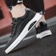 Men Fashion Mesh Casual Shoes Men’s Running Shoes 41 S877445